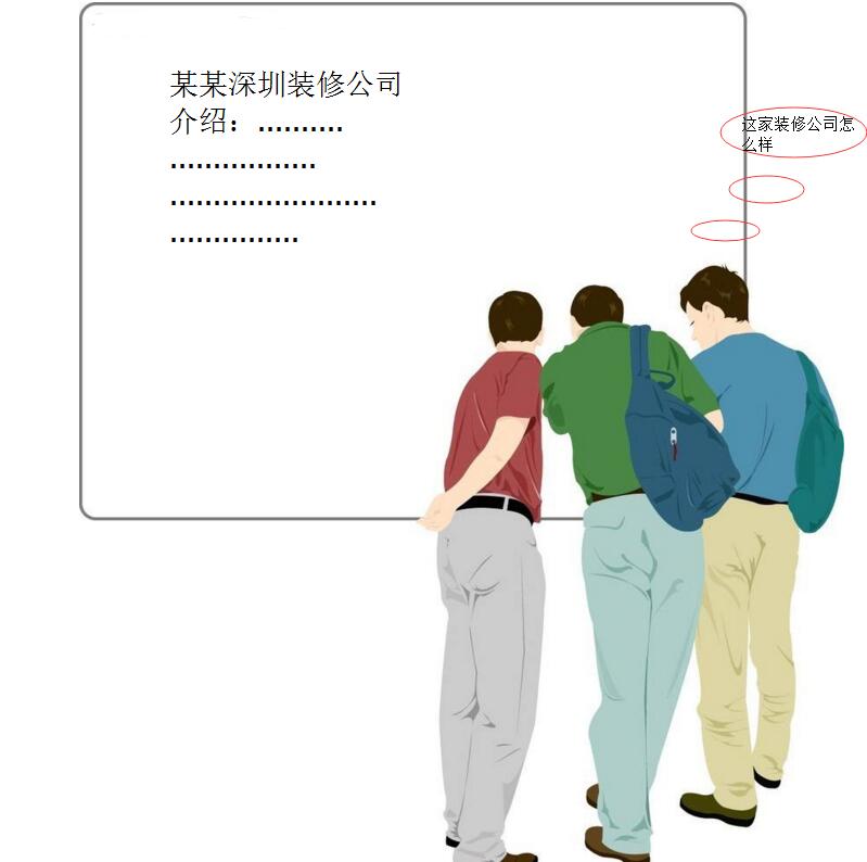 �b�޹�˾�DƬ