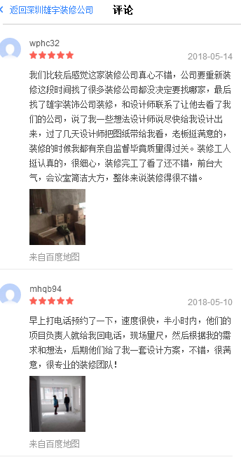 �͑�(h��)��(du��)�����b�˾�u(p��ng)�r(ji��)