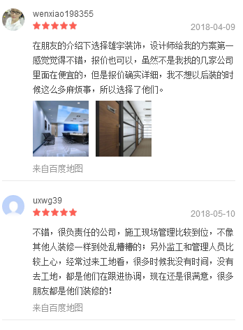 �͑�(h��)��(du��)�����b�˾�u(p��ng)�r(ji��)