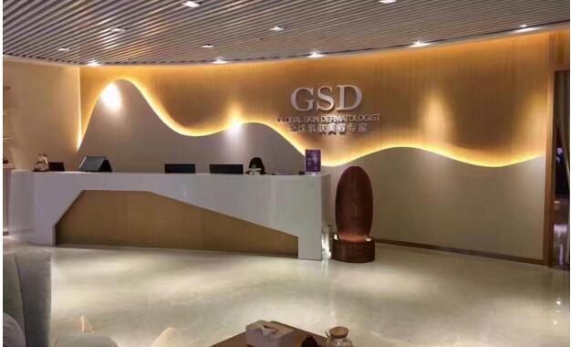 ����Ժ�b��Ч���D